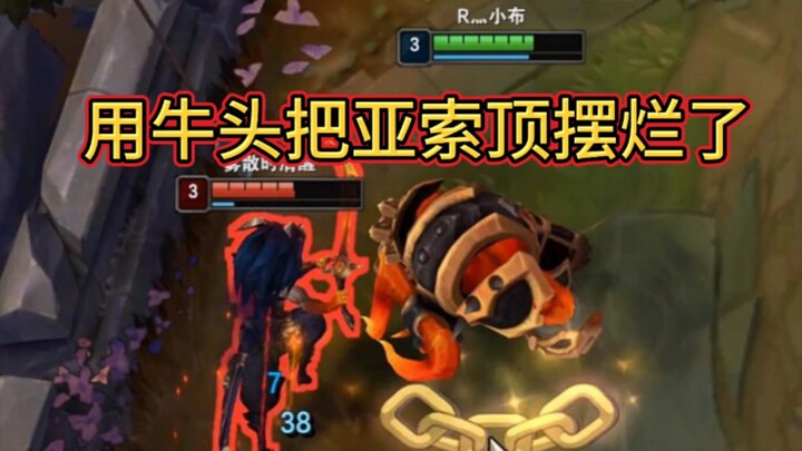 Hong Wen Yaso can’t take the torment anymore.