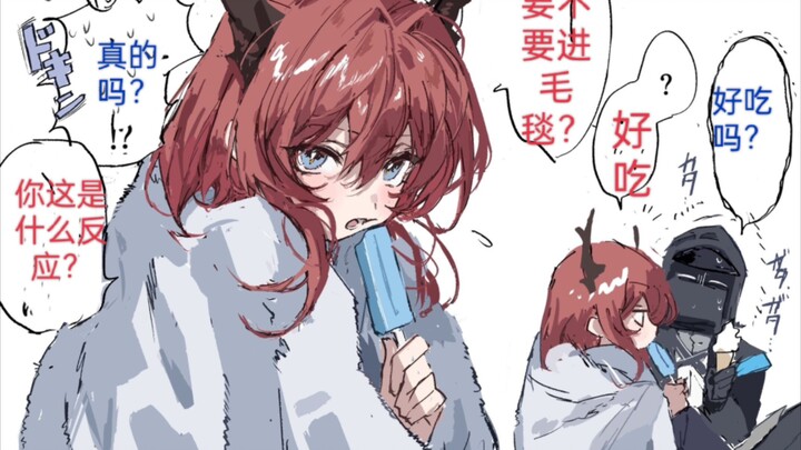 Who first awakens from this grand dream? Where do the sweetest dreams lie?