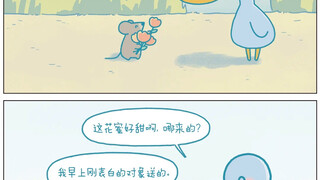 安慰得很好，但你下次别安慰了。#治愈系动画 #原创漫画 #治愈画风