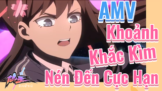 [Nhật Ký Của Tiên Vương] AMV | Khoảnh Khắc Kìm Nén Đến Cực Hạn