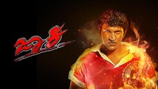Jackie (2010) Kannada Full Movie With English subtitles