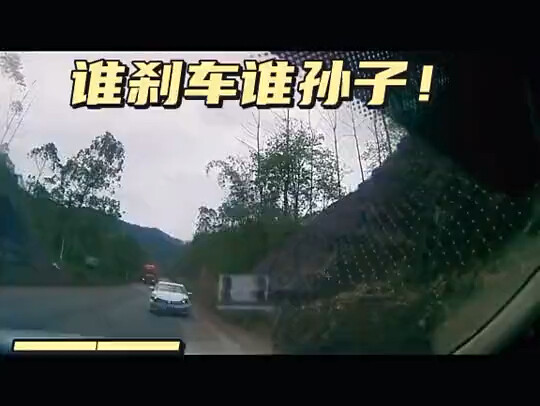 แม้ว่าจะฟินมาก แต่ก็ไม่แนะนำให้ทำแบบนี้นะ…