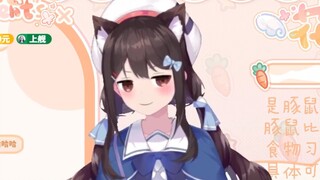 花玲老师夺舍小n的身体……