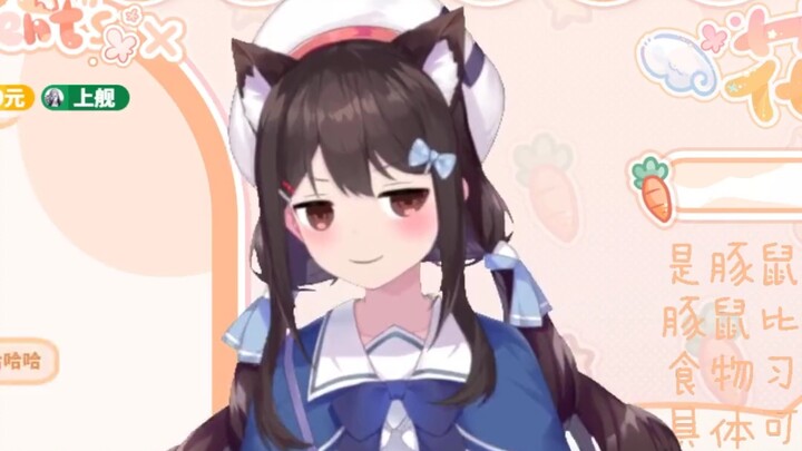 Teacher Hua Ling took over Xiao N's body...