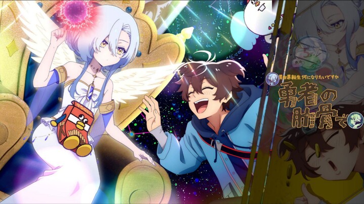 Megami “Isekai Tensei Nani ni Naritai desu ka” Ore “Yuusha no Rokkotsu de” Episode 8 Subtitle Indone