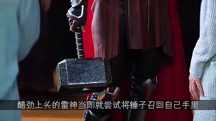 Funny moments in Marvel—Storm and Mjolnir are just too adorable when they get jealous!