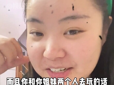 Sao các anh em miền Đông Bắc lại giữ mồm giữ miệng kỹ thế, đến giờ tôi mới biết đấy!