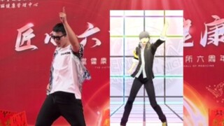 六周年店庆上台表演Specialist，给大爷大妈们露一手