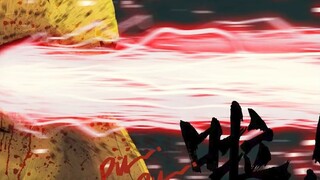 Yang Lama dari Cthulhu muncul! Seberapa kuat tubuh dewa Saigya? ! 【Ujung Bumi】