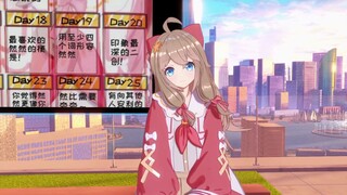【Zi Liu】Live version of Ran Daiyu