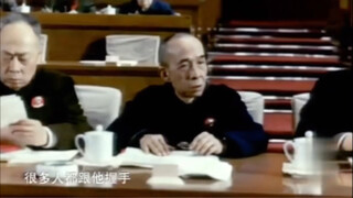 Old Comrade Tells History, General's Dignity