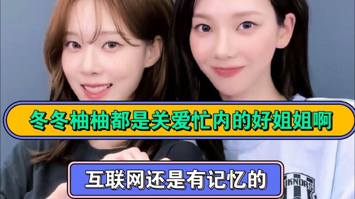 ลืมเร็วขนาดนี้เลยเหรอ? ไม่เป็นไรหรอกที่จะให้คนอื่นจำได้ 🤫