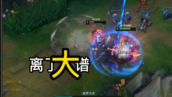 【抢你音响】就离谱！我抢到了佛耶戈的音响！
