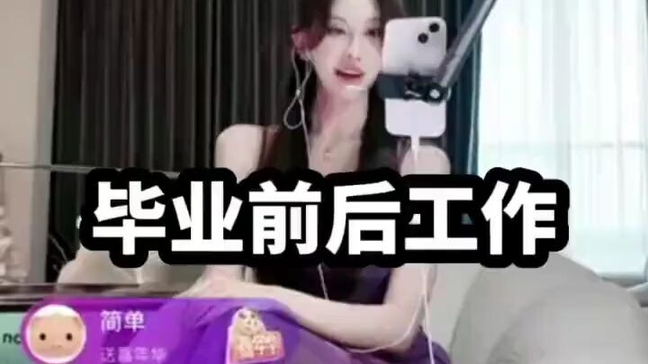 Perbedaan drastis antara jurusan saat kuliah dan pekerjaan setelah lulus—jaraknya terlalu jauh!