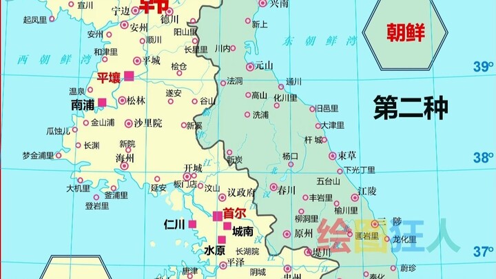 Solusi untuk Perselisihan di Semenanjung Korea