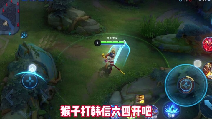 Lợn Con máy chủ Trung Quốc 5 combo tuyệt thế trong 1 phút, bị đối phương tố là hack?