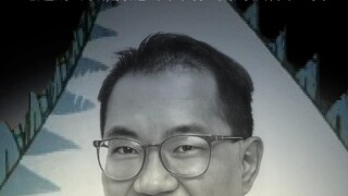 Untuk mengenang guru Akira Toriyama