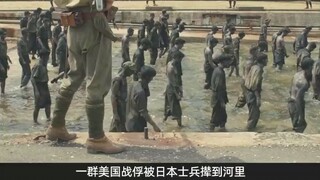 一个李子引发的惨案！
