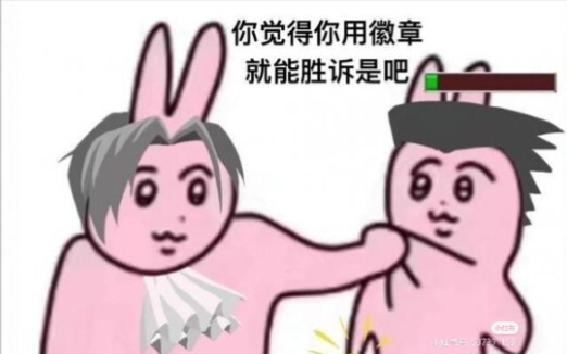 意料之外系列