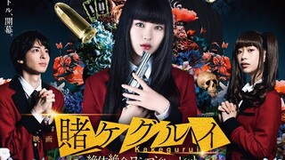 Kakegurui Live Action Movie 2: Ultimate Russian Roulette