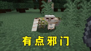 Minecraft: MC is getting more and more weird, is this something a human could come up with?