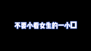 盾之勇者成名录[流鼻血]今年第二季即将上映，而且有了第三季的制作决定第四季的制作决定也好像有了[流鼻血][奸笑]