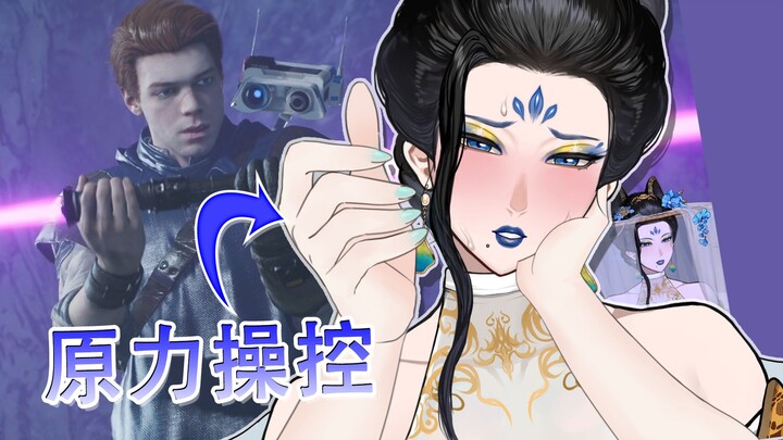 ⚡ผู้นำนิกายเหอหวนได้เรียนรู้พลังในการปลดอาวุธ! ⚡