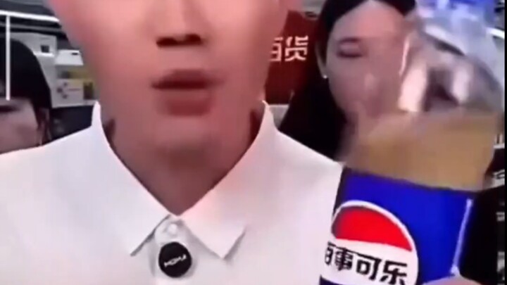 Have you ever drunk Pepsi?