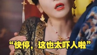 Cô gái nhìn thấy báu vật lớn trong tay chàng trai và biết rằng lần này mình đã cưới đúng người... #K