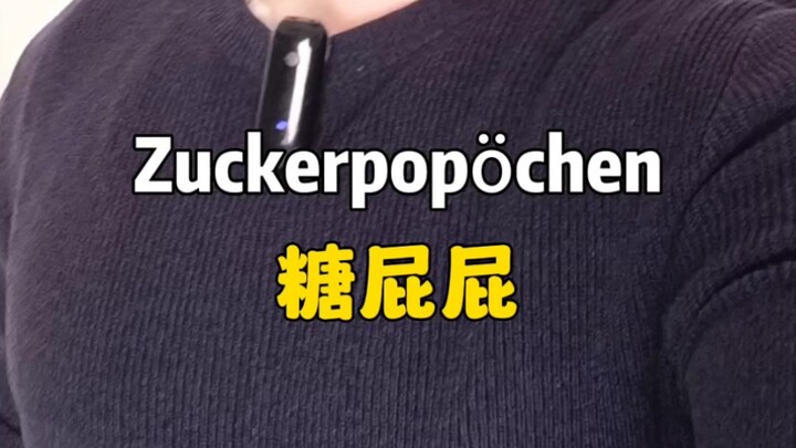 Germans' Nicknames for Their Girlfriends