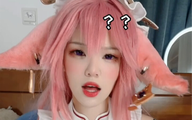 Where are the people?????