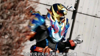 小宝你简直是个战神！
