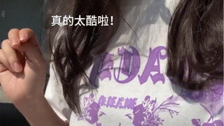 Benar-benar keren banget! Semuanya, belilah baju ini!