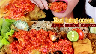 ASMR NASI TUTUG ONCOM AYAM GORENG SAMBEL MERCON DAN LALAPAN | ASMR MUKBANG INDONESIA