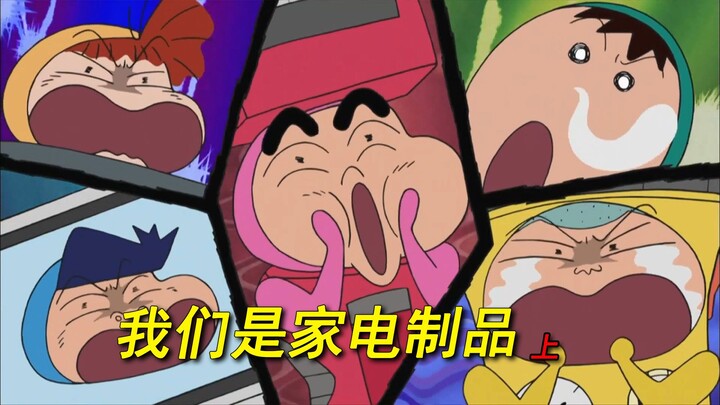 不要这样说人家啦，大家都是卖不出去的同伴嘛