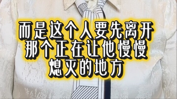 你不是情绪不好，你只是长期活在低频环境里# 松果体  #松果体呼吸课   #感知力     #真实的自己