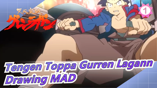 Tengen Toppa Gurren Lagann - Drawing MAD_1