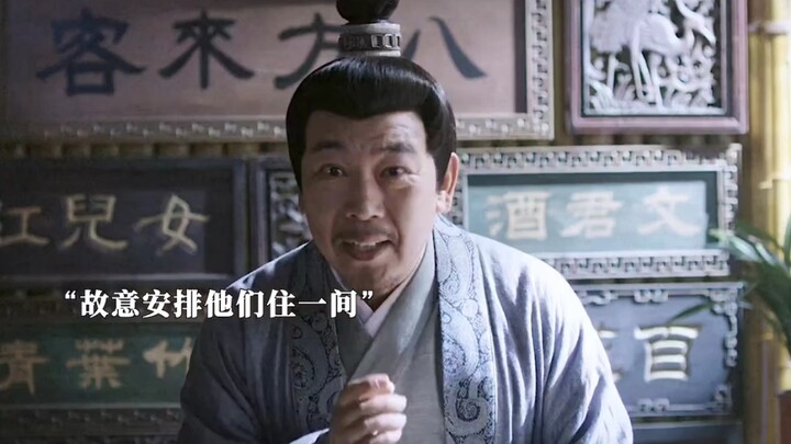 ตอนจบที่คาดไม่ถึง