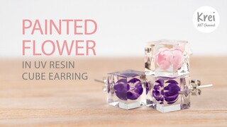 UV Resin - Painted Flower in Cube Earring