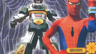Bisakah Spider-Man mengendarai Gundam? Versi efek khusus Toei dari "Spider-Man" bergabung dengan "Sp