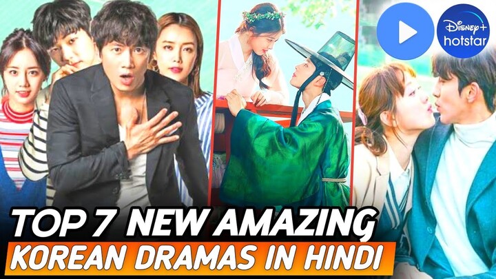 Top 7 New Korean Drama in Hindi Dubbed | New Korean Drama in Hindi | Mx Player | DisneyPlus Hotstar