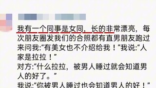 مرحباً، أنا بديلك على الإنترنت في الكلام