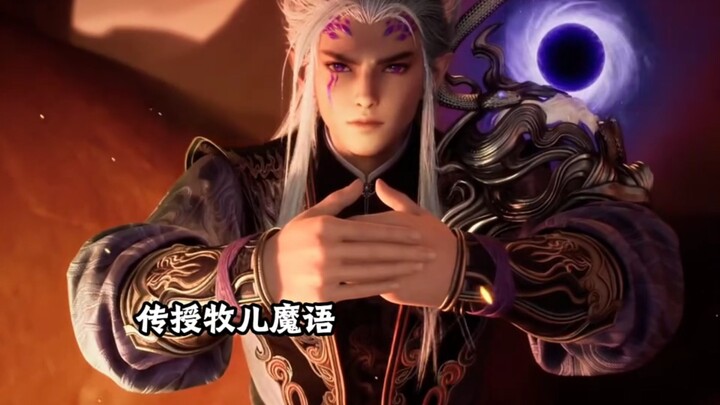 Mu’er Meets Emperor Tubo