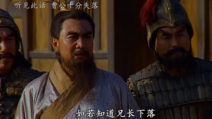 يا سيد يون تشانغ، كيف حالك منذ فراقنا؟