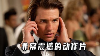 فيلم أكشن مذهل للغاية يجعل الدماء تغلي في العروق