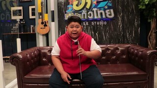 Zense บันเทิง | ฮาไม่จำกัด ทั่วไทย | EP.38
