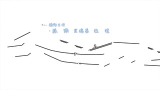 Hóa Ra Là Thầy Giáo! EP 37 [Sub Việt]