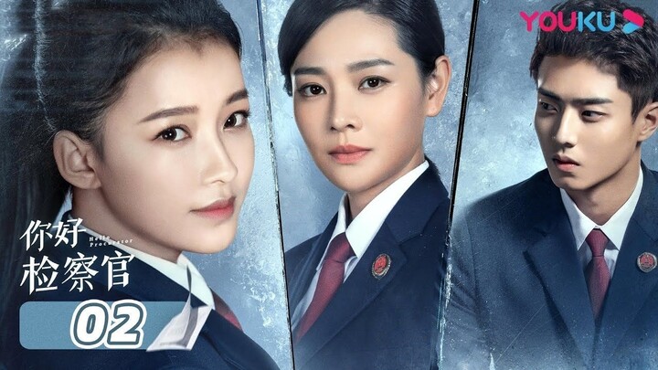 【RoSub】Hello_Procurator.EP02