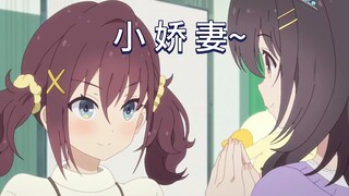 是....是友情对吧❤