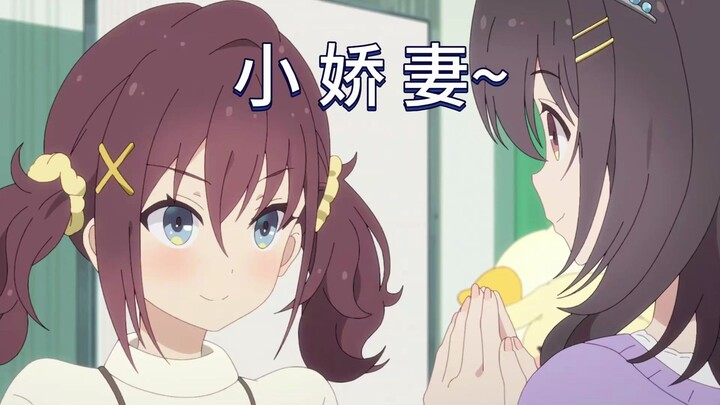 是....是友情对吧❤